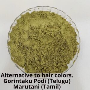 Henna Powder